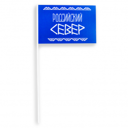 Флажок бумажный, 4+0