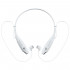 Bluetooth наушники stereoBand, ver.2, белые