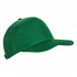 Бейсболка STAN 5 клиньев полиэстер 150, 10P