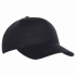 Бейсболка STAN 5 клиньев хлопок 330, 01