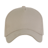 Бейсболка STAN 5 клиньев хлопок, 260, 112