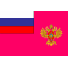 Флаг Федеральной службы по оборонному заказу (Рособоронзаказ)