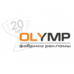 Медальница (дерево, гравировка)